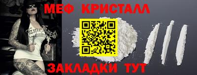 экстази Ликино-Дулёво