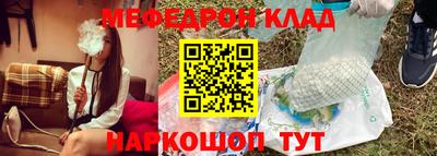 mdpv Лесосибирск
