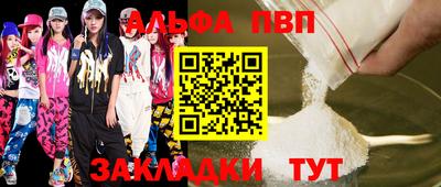 экстази Ликино-Дулёво