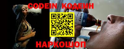 mdpv Лесосибирск