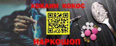 mix Ливны