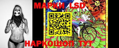 mix Ливны