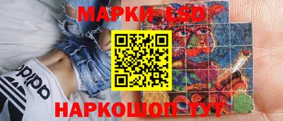экстази Ликино-Дулёво
