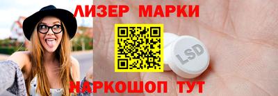 экстази Ликино-Дулёво