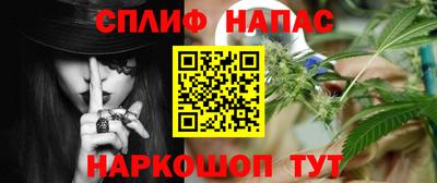 mdpv Лесосибирск