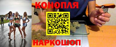 экстази Ликино-Дулёво