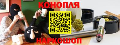 mix Ливны