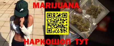 экстази Ликино-Дулёво