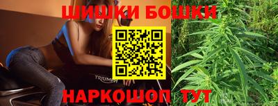 mdpv Лесосибирск