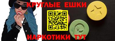 mix Ливны