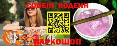 экстази Ликино-Дулёво