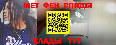 mdpv Лесосибирск