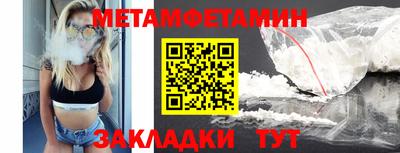 mix Ливны