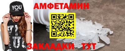 экстази Ликино-Дулёво