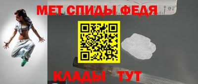 mix Ливны