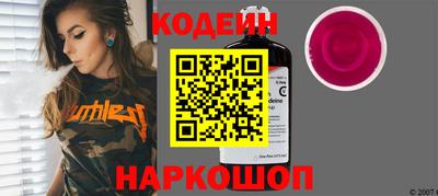 экстази Ликино-Дулёво