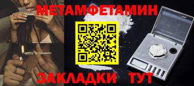 mix Ливны