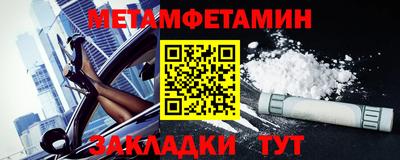 mdpv Лесосибирск
