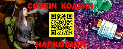 mix Ливны