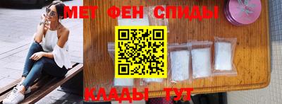 mdpv Лесосибирск