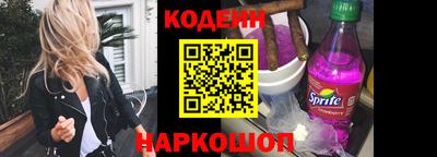 mix Ливны