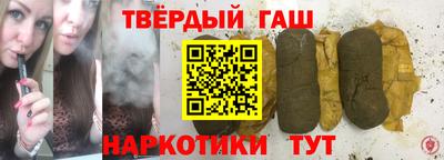 mdpv Лесосибирск