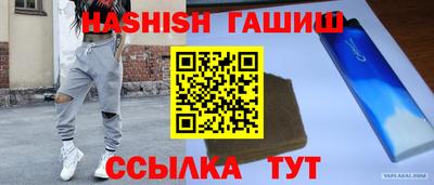 mdpv Лесосибирск