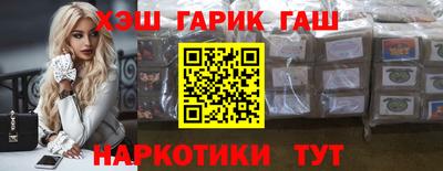 mdpv Лесосибирск