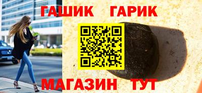 mix Ливны