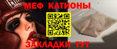 mdpv Лесосибирск